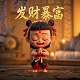 蝴蝶兰组合盆栽